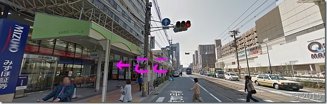 キレイモ阿倍野の入り口(AITビル5F) キレイモ阿倍野の入り口(AITビル5F)
